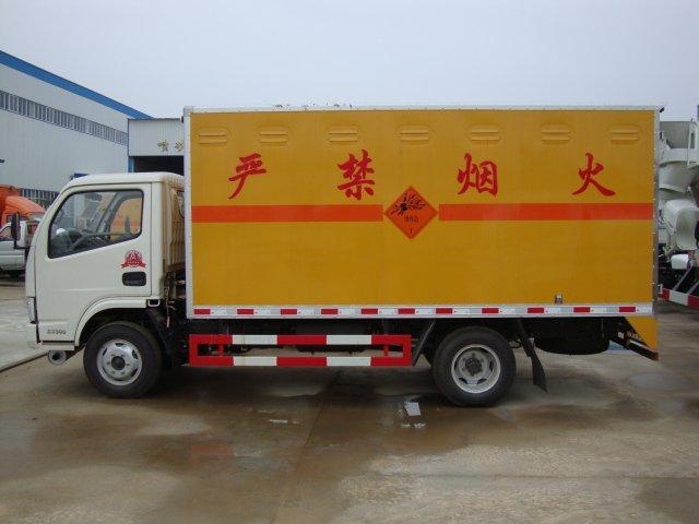 南城危险品运输