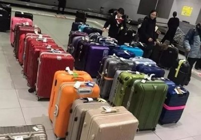 南城行李托运